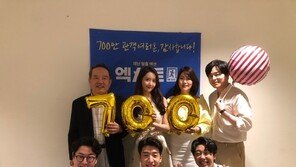영화 ‘엑시트’ 개봉 18일만에 관객 700만명↑