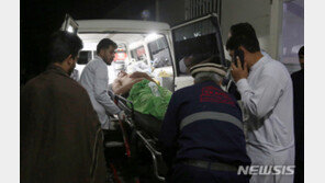카불 결혼식장 자폭테러로 최소 63명 죽고 182명 부상