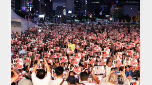 산케이 “한국의 反日 감정은 국가통합 위한 정치적 장치”