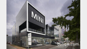 코오롱모터스, MINI 대구 전시장 새 단장