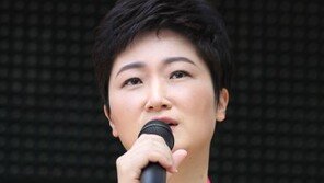 “조국 일가 의혹 수사해달라”…이언주, 검찰에 고발장