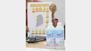 “국군 장병, 12년간 가습기살균제 노출…생활관·군 병원서 사용”