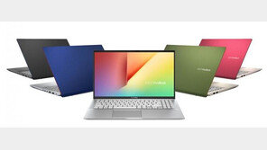[뉴스줌인] 에이수스 신형 노트북, 비보북 S15 S531의 이모저모