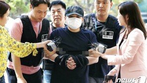 ‘한강 토막살인’ 피의자 신상정보 공개여부 20일 결정