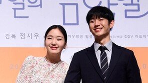 정해인·김고은 ‘음악앨범’, 늦여름 감성 멜로의 탄생