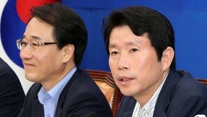 이인영 “조국 청문회 법정시한 30일…한국당 폐륜·광기에 참담”
