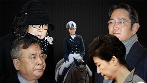 대법 ‘국정농단’ 사건 29일 선고…박근혜·최순실·이재용 ‘운명의 날’