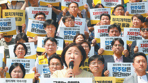 정의당 “조국 버틸수 있겠나”… 데스노트 올리나