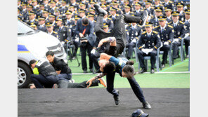 [퇴근길 한 컷]흉기난동 꼼작마!