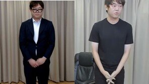 ‘성희롱 논란’ 감스트, 2개월 만 방송 복귀…몰라보게 달라진 외모