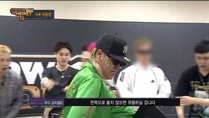 ‘성희롱 논란’ 래퍼 킹치메인, ‘쇼미더머니8’ 모자이크 처리