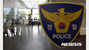 태국인 3명, 조사 중 경찰서 ‘뒷문 탈출’…재검거