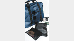 가벼운 크로스백 들고 ‘스마트 여행’