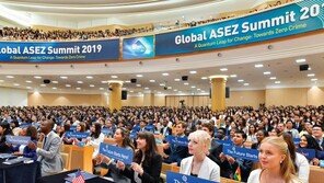 글로벌 공동과제 해결 위해 국제협력 앞장서다