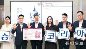 文대통령 “소재 경쟁력 중요”… 생애 첫 펀드로 ‘극일’ 의지 강조