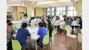 청강문화산업대학교, 교직원 이색 워크숍 ‘크리에이티브 데이’ 성료