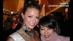 한국계 호주 디자이너  BORA 화숙리, 2019 MBFF서 새 컬렉션 선 봬