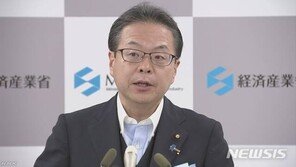 日 “韓백색국가 제외 28일 시행…지소미아와 무관”