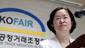 ‘재벌개혁 의지’ 드러낸 조성욱 공정위원장 후보자 “법집행에 기업규모 무관”