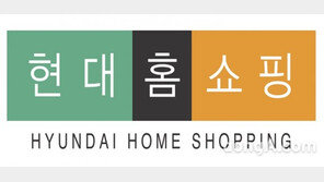 현대홈쇼핑, 안마의자 60개월 무이자 할부 혜택… 업계 최초