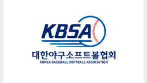 AG야구선수권 대학·고교생으로 대표팀 선발