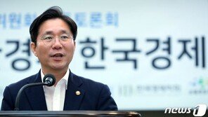 성윤모 장관 “더 이상 일본에 물고기 잡아주지 않겠다”