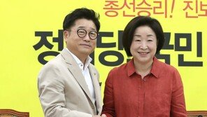 경제계 인사 만난 심상정 “기업소홀 인식 씻었으면 한다”