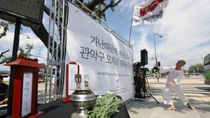 탈북 모자 장례절차에 정부·단체 ‘이견’…난항 속 장기화 우려