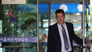 ‘마약 투약’ 로버트 할리, 1심 집행유예 2년…“봉사하며 살 것”