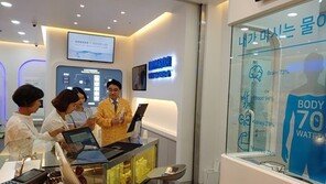 “나에게 맞는 물 상담”… 롯데백화점 ‘물 전문 매장’ 열어