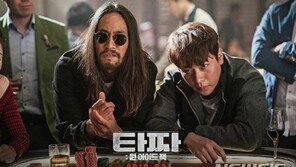 류승범 “영화 타짜, 박정민 편지 한통으로 출연 결정”