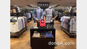 형지I&C, 수도권 거점 지역 매장 열어… 유통망 확대