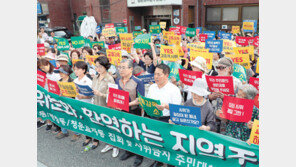 “시끄러워 못살겠다”… 청와대 인근 주민들 고충 호소