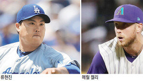 두 번 휘청 류현진, 끄떡없음 보여줘
