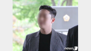 구하라 전남친 최씨, 1심서 징역 1년6월·집유 3년 선고