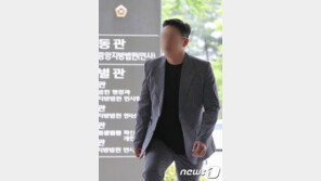 ‘구하라 폭행·협박’ 前남친, 1심서 집행유예…불법촬영은 무죄