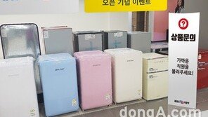 올랜드아울렛, 인천 연수구에 첫 직영매장 열어