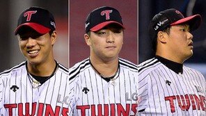정우영·고우석에 김대현 가세…LG가 완성한 ‘영건 필승조’