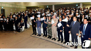 “제109주년 경술국치일, 아픈 역사지만 모두가 기억해야”