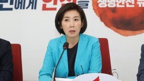 이인영 “한국당 가족 볼모 보이콧” vs 나경원 “조국 강행 꼼수”