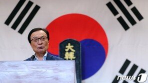 이해찬, 文대통령 가입한 일본 경제보복 조치 대응 ‘극일펀드’ 가입