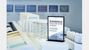 시몬스 침대, 최장 36개월 카드 무이자 할부 프로그램  ‘시몬스페이’ 진행