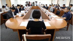‘국민연금 개혁’ 단일안 도출 실패…10개월간 논의에도 합의 못이뤄
