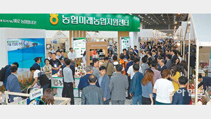 文대통령 “청년들, 이젠 농촌서 인생 개척 시대”