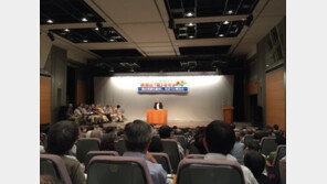 “한국이 적인가”…일본 지식인-시민들, 아베 태도전환 촉구 집회
