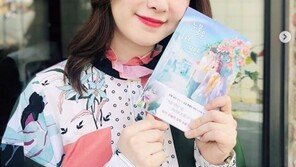 구혜선 소설 ‘눈물은 하트 모양’ 인도네시아 수출