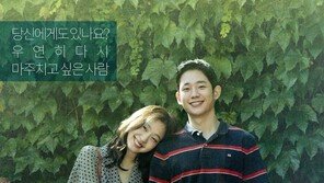 영화 ‘유열의 음악앨범’ 4일째 1위…50만 돌파