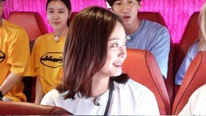 양세찬·전소민 “사귀자고 한다면? OK!”