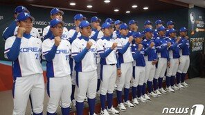 청소년 야구대표팀, 세계선수권서 캐나다에 8-5 승…조 1위 유력