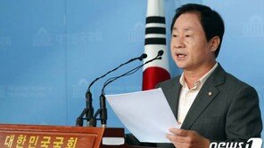 주광덕 “조국 딸, 고3때 인턴 3개 활동 겹쳐…‘셀프인턴’ 특혜도”